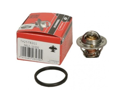 Örnek Araç Yedek Parça Ürünü